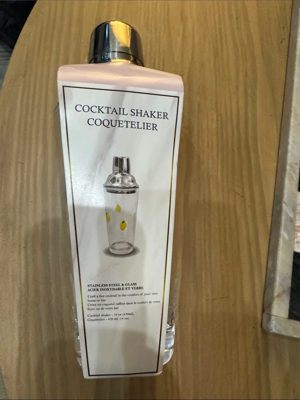 Anthropologie Glass Cocktail Shaker with Lemon Accents